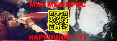 ALPHA-PVP Заволжье
