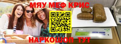 ALPHA-PVP Заволжье