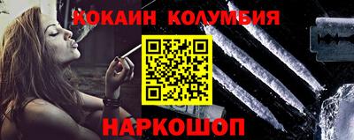 ALPHA-PVP Заволжье