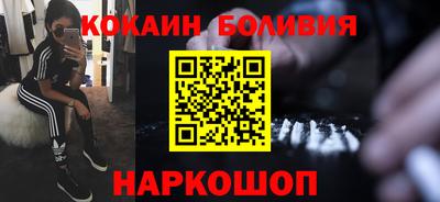 ALPHA-PVP Заволжье
