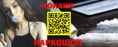 спиды Жуковский