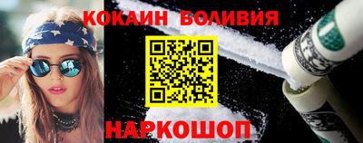 ALPHA-PVP Заволжье