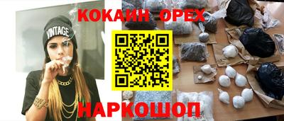 ALPHA-PVP Заволжье