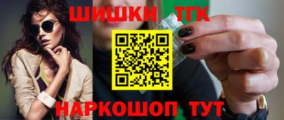 спиды Жуковский