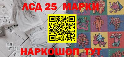 ALPHA-PVP Заволжье