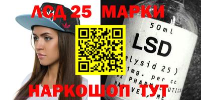 прущая мука Заводоуковск