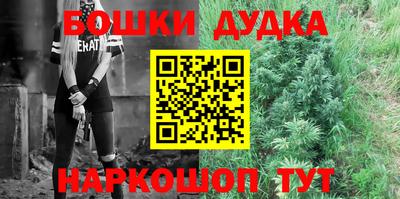 ALPHA-PVP Заволжье