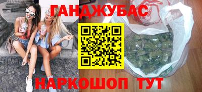 прущая мука Заводоуковск