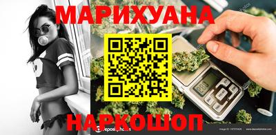 ALPHA-PVP Заволжье