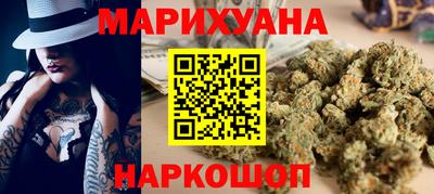 прущая мука Заводоуковск