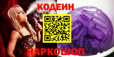спиды Жуковский