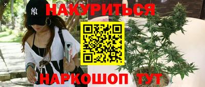 прущая мука Заводоуковск
