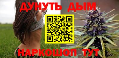 спиды Жуковский