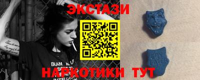 прущая мука Заводоуковск