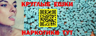 прущая мука Заводоуковск
