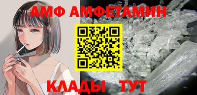 прущая мука Заводоуковск