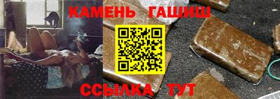 ALPHA-PVP Заволжье