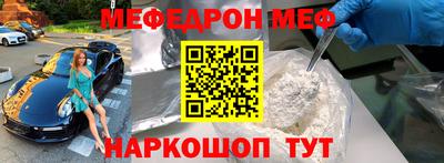 ALPHA-PVP Заволжье